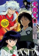 ���鍳�Q�̏�5