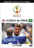 サッカーDVD｜FIFA World Cup｜HMVu0026BOOKS online