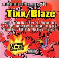 Various/Tixx / Blaze - Greensleeves Rhythm Album #10