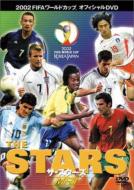 Fifa 2002 Wc�U �X�^�[�Y Mf��