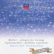 Music For Tranquility