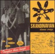 Various/Skandinavian Dance Craze