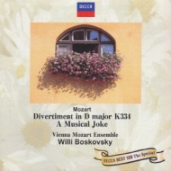 ⡼ĥȡ1756-1791/Divertimento.17 Boskovsky / Vienna Mozart Ensemble +ein Musikalischer
