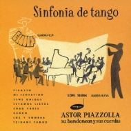 Sinfonia De Tango : Astor Piazzolla | HMV&BOOKS online - BVCF-35017