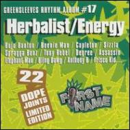 Various/Herbalist / Energy - Greensleeves Rhythm Album #17