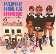 Paper Dolls House
