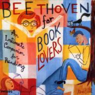 ԥ졼/Beethoven For Book Lovers