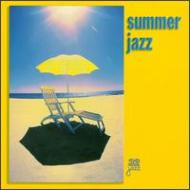 Various/Summer Jazz