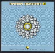 Various/Logic Trance Vol.3