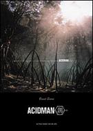 �n / �o���h�X�R�A