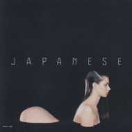 Japanese Ken Morioka A 森岡賢 Hmv Books Online Poch 1803