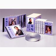 神髄～春日八郎の世界～ : 春日八郎 | HMV&BOOKS online - KICX-6202 