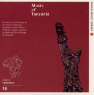 タンザニアの音楽 アフリカン スピリチュアル | HMVu0026BOOKS online - KICW-1016