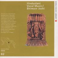 北インドの古典声楽 魂のカヤール | HMV&BOOKS online - KICW-1082