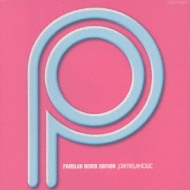 REMIX EDITION PAMELAHOLIC Pamelah HMV&BOOKS online COCP50117
