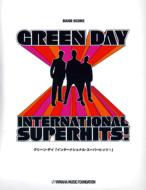 International Super Hits �o���h�X�R�A