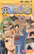 ıɰϺ/One Piece 24 ץߥå