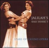 Jalilah/Jalilah's Raks Sharki 5 Stars Of Casino Opera