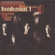 FUKUYAMA MASAHARU Presents Rendezvous 1
