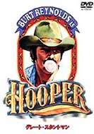 Hooper