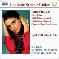 *ギター・オムニバス*/Ana Vidovic(G) First Prize 1998 International F. tarrega Competition