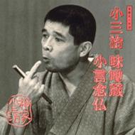 ���Ə��O��14���X���C�����O