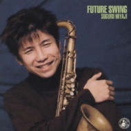 Future Swing