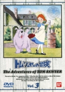 �g�� �\�[���̖`�� 3