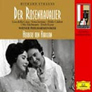 Der Rosenkavalier: Karajan / Vpodella Casa Jurinac Guden (1960 Salzburg)
