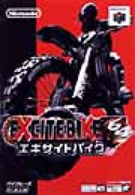 任天堂64ソフト「エキサイトバイク」中古動作品１個の出品です。 楽天市場】任天堂 エキサイトバイク64 NINTENDO64 | 価格比較