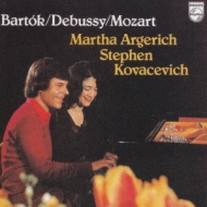 Sonata For 2 Pianos & Percussion: Argerich Kovacevich Etc +mozart Debussy