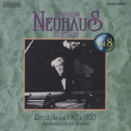 Stanislav Neuhaus Edition Vol.8 | HMV&BOOKS online - COCQ-83241