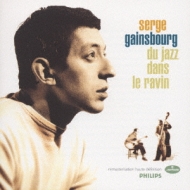 新しいエルメス ジャジィ ゲンズブール--ジャズと自動車事故 Gainsbourg Serge : シャンソン