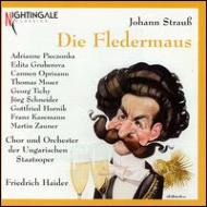 シュトラウス、ヨハン２世（1825-1899）/Die Fledermaus： Gruberova Haider