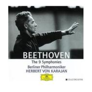 ベートーヴェン（1770-1827）/Comp. symphonies： Karajan / Bpo (1960's)