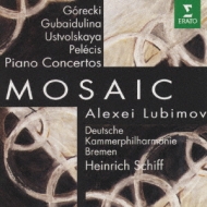 Mosaic-Gorecki.Gubai