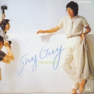 オリジナルアルバムコレクシヨンVOL5 Shy Guy Masatoshi : 中村雅俊 