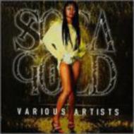 Various/Soca Gold 1999