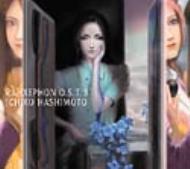 ラーゼフォン オリジナル サウンドトラック3 | HMV&BOOKS online