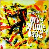 Mike Plume/Song And Dance Man