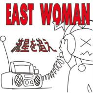 East Woman/ήɤ