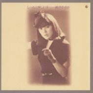 �X�^�[���C�u�����[�V���[�Y ���S�����Ղ��[��Ɨ҂�����