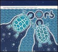 The Orb Remix Project ポスター 額入り The Orb Remix Project ポスター 額入り YOSHIYAxxx & MOTOAKI