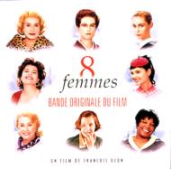 Bande Originale Du Film 