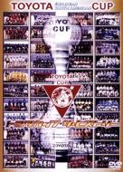 �g���^�J�b�v �U �q�X�g���[