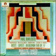 ヒンデミット（1895-1963）/Chamber Works： Arnold Quintet Stauffer Q Etc