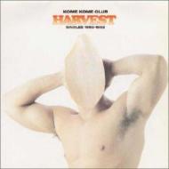 Funk Fujiyama : 米米CLUB | HMV&BOOKS online - SRCL03781B08A