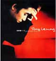 トニー・レオン (トニー レオン)｜HMV&BOOKS online