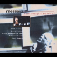 Messiaen: Saint Francois D`assise