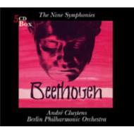 Comp.symphonies: Cluytens / Bpo